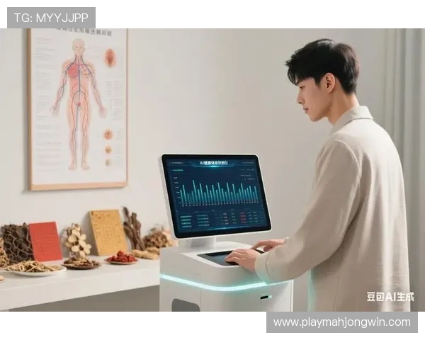 职场人亚健康状态普遍，AI健身产品有望改善生活方式